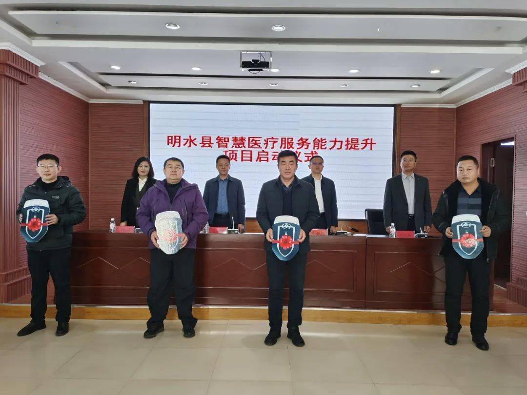 明水县招聘最新消息全面解析