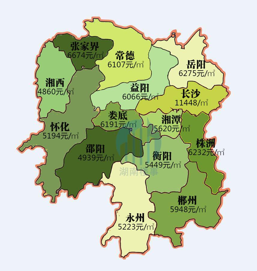 澳门 第5页