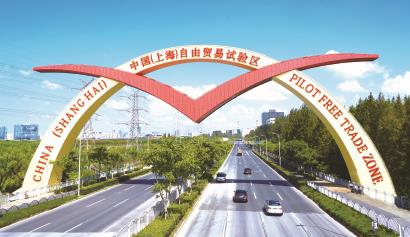 资讯 第5页