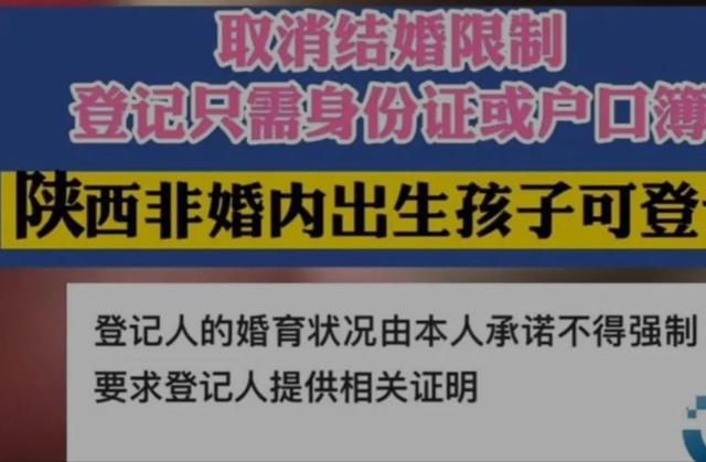 昌乐招聘网最新招聘临时工信息及其相关解读